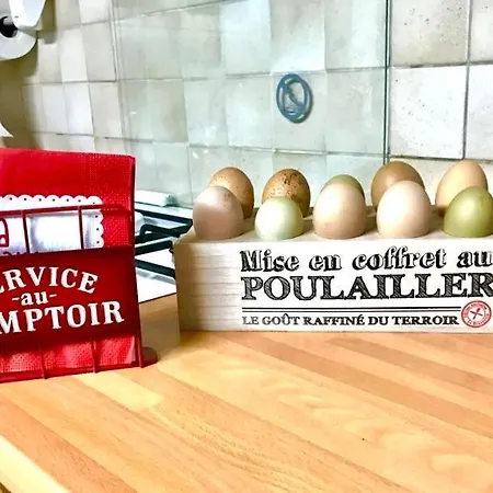 Maison De Reve * Notre-Dame-du-Touchet